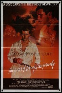 8x985 YEAR OF LIVING DANGEROUSLY 1sh '83 Peter Weir, great art of Mel Gibson by Peak & Stapleton!