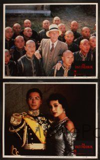 8y354 LAST EMPEROR 8 LCs '87 Bernardo Bertolucci epic, Chinese leader John Lone!