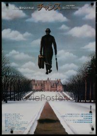 8z644 BEING THERE style A Japanese '80 Peter Sellers walking on air, directed by Hal Ashby!