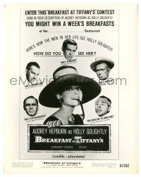 9a141 BREAKFAST AT TIFFANY'S 8x10.25 still '61 Audrey Hepburn classic, cool contest ad!
