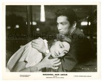 9a385 HIROSHIMA MON AMOUR 8x10.25 still '59 Alain Resnais classic, c/u of Emmanuelle Riva & Okada!