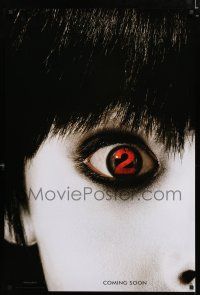 9b290 GRUDGE 2 int'l teaser DS 1sh '06 Sarah Michelle Gellar, creepy image of eye!