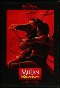 9b504 MULAN advance DS 1sh '98 Disney Ancient China cartoon, great image wearing armor on horseback