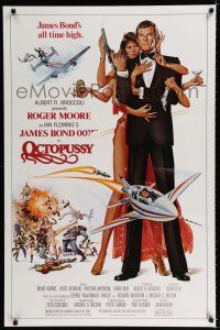 9b532 OCTOPUSSY 1sh '83 art of sexy Maud Adams & Roger Moore as Bond by Goozee!
