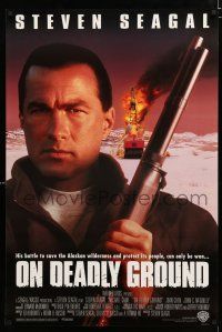 9b535 ON DEADLY GROUND int'l DS 1sh '95 star/director Steven Seagal with shotgun & burning rig!