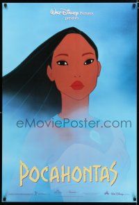 9b573 POCAHONTAS int'l 1sh '95 Walt Disney animation, famous Native American Indian in fog!