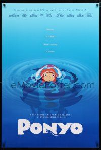 9b576 PONYO DS 1sh '09 Hayao Miyazaki's Gake no ue no Ponyo, great anime image!