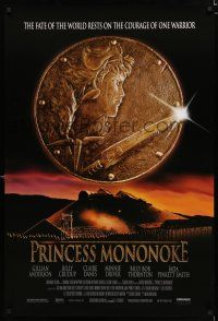 9b585 PRINCESS MONONOKE 1sh '99 Hayao Miyazaki's Mononoke-hime, anime, cool artwork!
