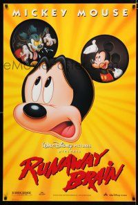 9b640 RUNAWAY BRAIN DS 1sh '95 Disney, great huge Mickey Mouse Jekyll & Hyde cartoon image!