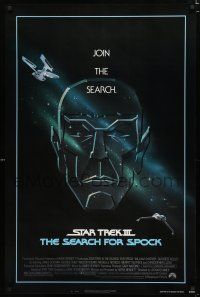 9b703 STAR TREK III 1sh '84 The Search for Spock, art of Nimoy by Huyssen & Huerta!