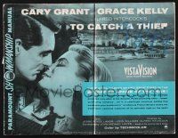 9c464 TO CATCH A THIEF pressbook '55 Grace Kelly & Cary Grant, directed by Alfred Hitchcock!
