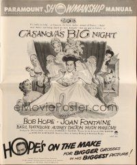 9c075 CASANOVA'S BIG NIGHT pressbook '54 wacky artwork of Bob Hope in bed, Joan Fontaine!