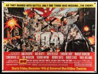 9d049 1941 subway poster '79 Steven Spielberg, art of John Belushi as Wild Bill by David McMacken!