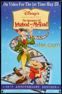 9e739 ADVENTURES OF ICHABOD & MISTER TOAD video poster R99 BING and WALT wake up Sleepy Hollow!
