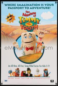 9e740 ADVENTURES OF TIMMY THE TOOTH video poster '94 brush your teeth