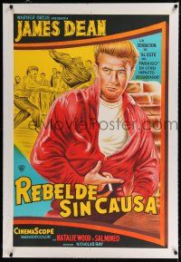 9g254 REBEL WITHOUT A CAUSE linen Argentinean R70s Nicholas Ray, art of smoking bad teen James Dean
