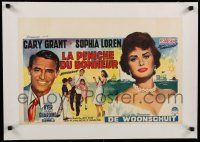 9g333 HOUSEBOAT linen Belgian '58 different art of Cary Grant & beautiful Sophia Loren!