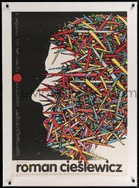 9g229 ROMAN CIESLEWICZ linen Polish commercial poster '79 wild artwork of man's profile w/ spikes!