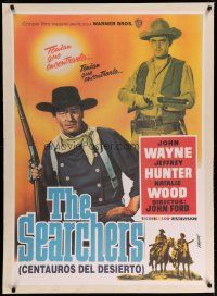 9g374 SEARCHERS linen Spanish R90s John Wayne classic, Jeffrey Hunter, John Ford directed western!