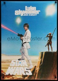 9h026 STAR WARS 20x28 commercial poster '77 sci-fi classic, different image of Luke Skywalker!