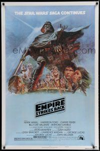 9h045 EMPIRE STRIKES BACK NSS style B 1sh '80 George Lucas sci-fi classic, cool art by Tom Jung!
