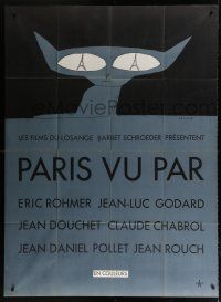 9h233 PARIS VU PAR French 1p '65 Jean-Luc Goddard & more, wacky cat art by Jean-Michel Folon!