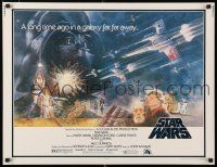 9h010 STAR WARS 1/2sh '77 George Lucas classic sci-fi epic, great montage art by Tom Jung!
