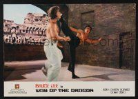 9h241 RETURN OF THE DRAGON Hong Kong LC R80s Bruce Lee kicking Chuck Norris, Way of the Dragon!