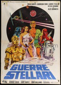 9h031 STAR WARS Italian 1p '77 George Lucas classic sci-fi epic, cool different art by Papuzza!