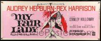 9h291 MY FAIR LADY paper banner '64 art of Audrey Hepburn & Rex Harrison, George Cukor classic!