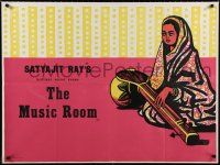 9j522 MUSIC ROOM British quad '58 Satyajit Ray's Jalsaghar, Indian melodrama, Peter Strausfeld art!