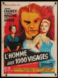 9j445 MAN OF A THOUSAND FACES French 23x32 '57 Bonneaud art of Cagney as Chaney, Malone & Breer!