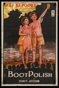 9j360 BOOT POLISH Indian 20x30 '58 Raj Kapoor, poor orphans learn to shine shoes instead of beg!