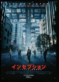 9j315 INCEPTION style A advance Japanese '10 Christopher Nolan, Leonardo DiCaprio, Gordon-Levitt!