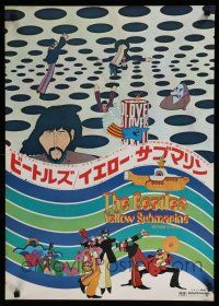 9j342 YELLOW SUBMARINE Japanese '69 great psychedelic art of Beatles John, Paul, Ringo & George!
