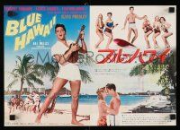 9j351 BLUE HAWAII Japanese 12x17 press sheet '61 Elvis Presley surfing & singing with sexy ladies!