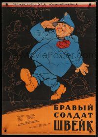 9j374 DOBRY VOJAK SVEJK Russian 29x40 '57 Karel Stekly, Shukaev art of wacky WWI soldier!