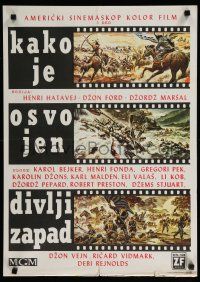 9j480 HOW THE WEST WAS WON Yugoslavian 20x28 '64 John Ford epic, montage of scenes by Reynold Brown!