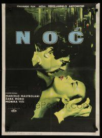 9j482 LA NOTTE Yugoslavian 20x26 '62 Antonioni, Jeanne Moreau, Marcello Mastroianni, different!