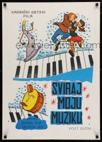 9j484 MAKE MINE MUSIC Yugoslavian 20x28 R60s Disney feature cartoon, wonderful musical art!