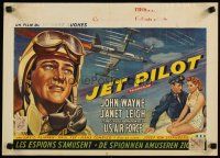 9k266 JET PILOT Belgian '57 art of John Wayne & Janet Leigh, Screaming Eagles, Howard Hughes