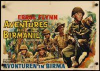 9k280 OBJECTIVE BURMA Belgian R60s artwork of paratrooper Errol Flynn winning World War II!