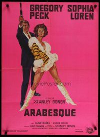 9k677 ARABESQUE French 23x32 '66 Gregory Peck, Sophia Loren, ultra mod, ultra mad, ultra mystery!