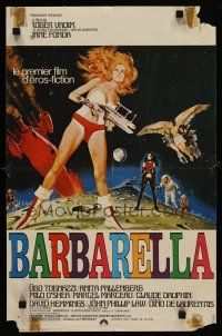 9k709 BARBARELLA French 15x21 '68 sexiest sci-fi art of Jane Fonda by McGinnis, Roger Vadim!