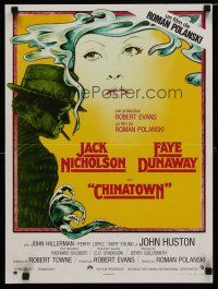 9k715 CHINATOWN French 15x21 R70s art of Jack Nicholson & Faye Dunaway by Jim Pearsall!