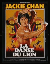 9k749 YOUNG MASTER French 15x21 '80 different kung fu art of Jackie Chan by Landi & Goldman!