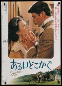 9k165 SOMEWHERE IN TIME Japanese '81 Christopher Reeve, Jane Seymour, cult classic, different c/u!