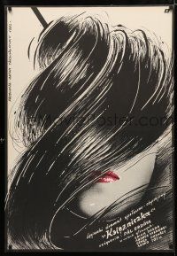 9k478 ADJ KIRALY KATONAT Polish 27x38 '82 cool Woltman artwork of woman w/big hairdo!