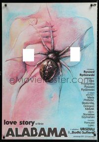 9k480 ALABAMA Polish 27x38 '84 bizarre Wieslaw Walkuski art of nude woman covered w/giant spider!