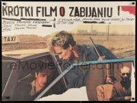 9k547 SHORT FILM ABOUT KILLING Polish 27x38 '88 Kieslowski's Krotki film o zabijaniu, man in taxi!